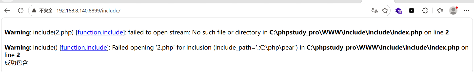 image-20260408184610315