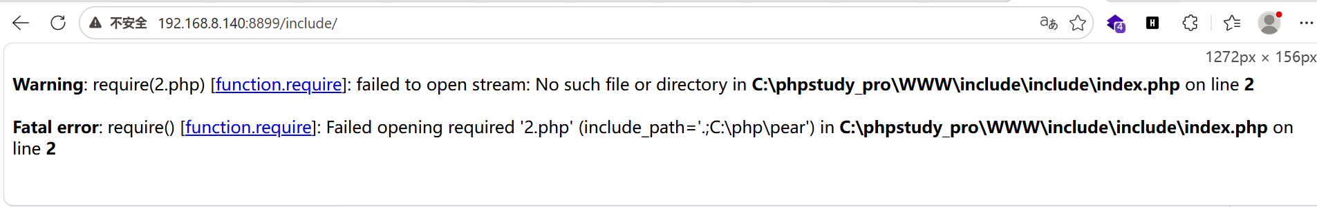 image-20260408185529953