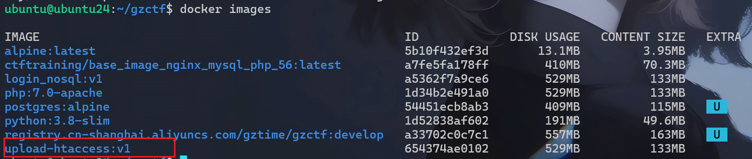 image-20260505183220793