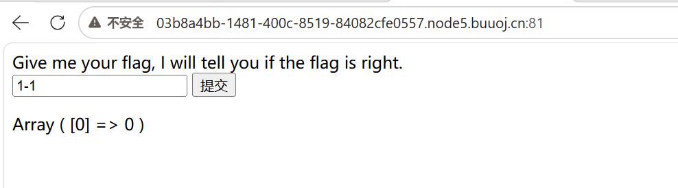 image-20260528092814125