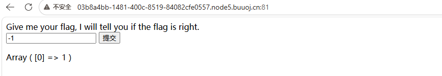 image-20260528102332857