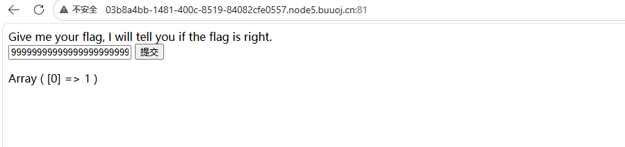 image-20260528102848348