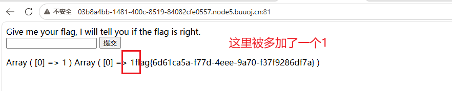 image-20260528105829775