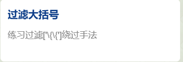 环境.png